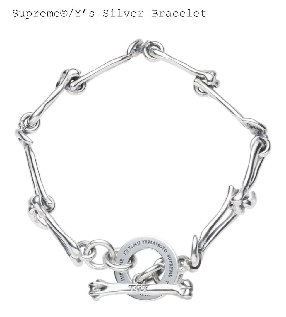 Supreme® / Y’s Silver Bracelet