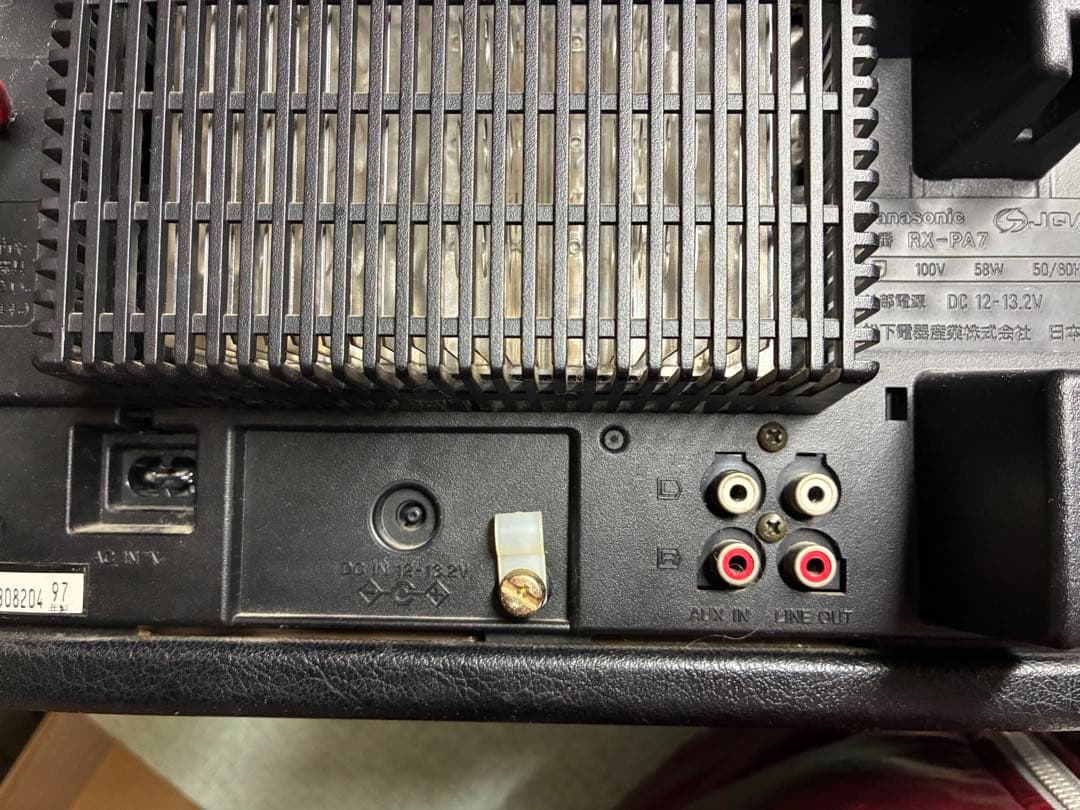 Panasonic RX-PA7 パーソナルPA リディムボックス！