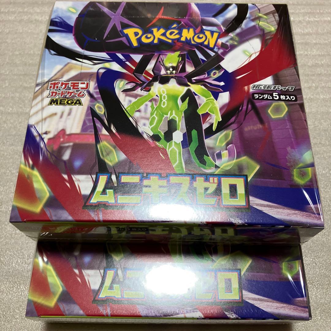 【新品・未開封】ポケモンカードゲーム　ムニキスゼロ　シュリンク付　2BOX