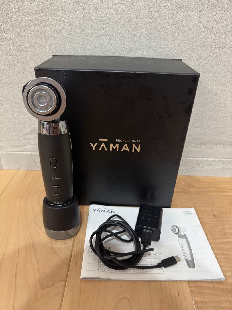 ヤーマンプロフェッショナル ルミナスリフト for Salon