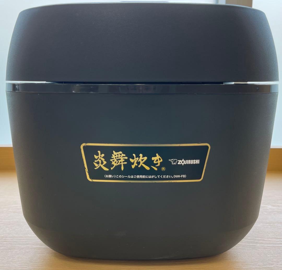 【中古品】炎舞炊き 象印 圧力IH炊飯ジャー NW-FB18 1.8L 炊飯器