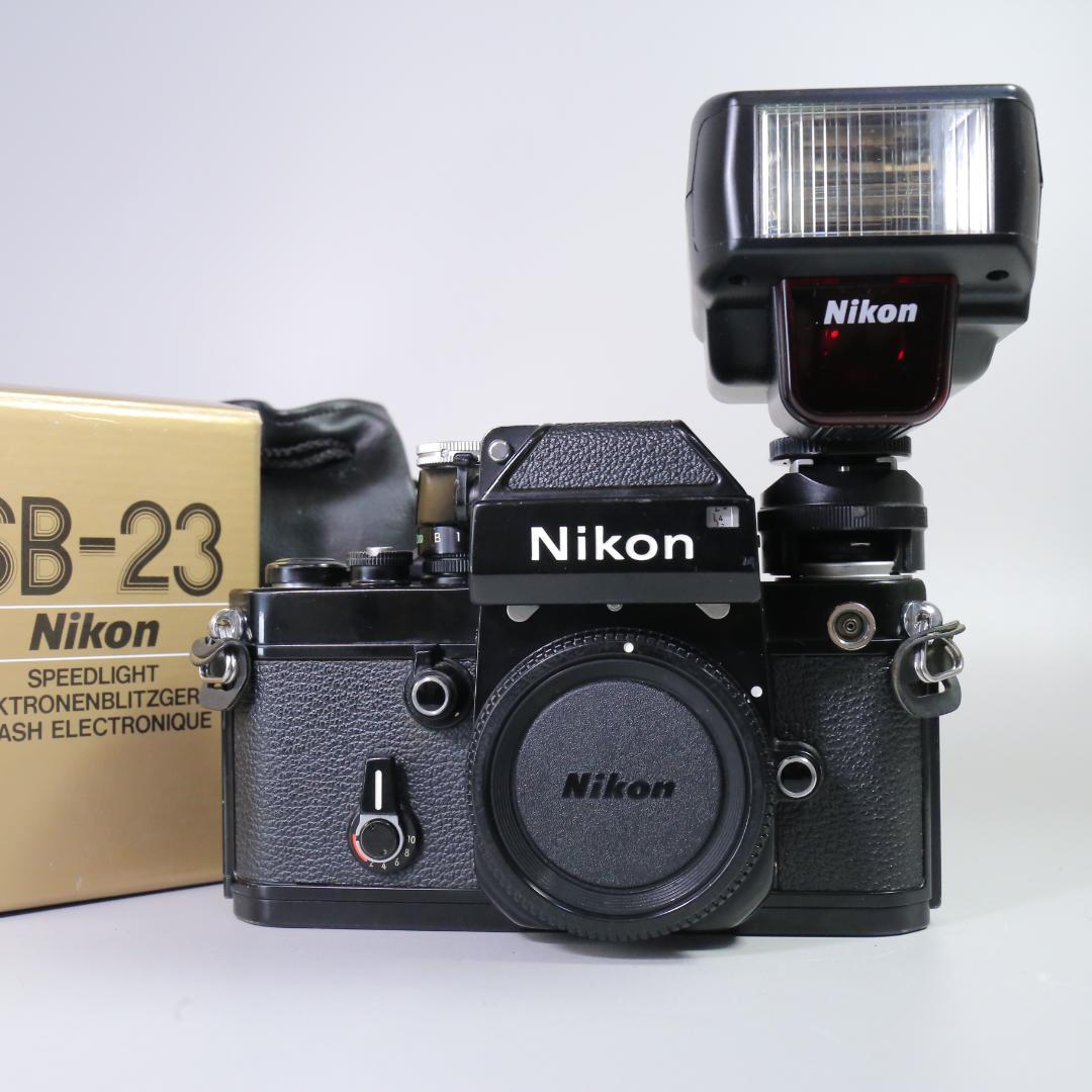 ☆外観綺麗☆ Nikon F2 SB-23 スピードライト　ニコン＃304