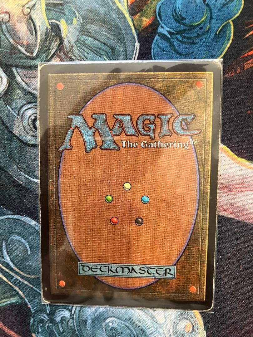 MTG 全粉のドレイク