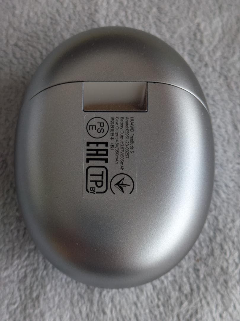 HUAWEI FreeBuds 5 シルバー 美品 送料込み