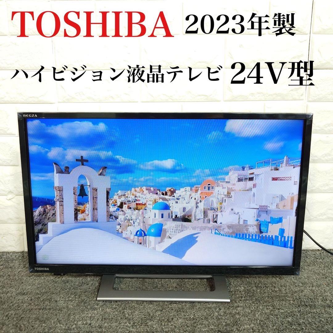 TOSHIBA 液晶テレビ 24V34 24V型 2023年製 家電 C153