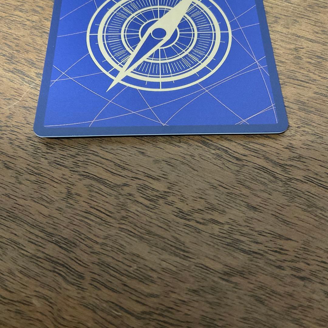 ワンピースカードゲーム　トップマン・ウォーキュリー聖 レッドパラレル　赤