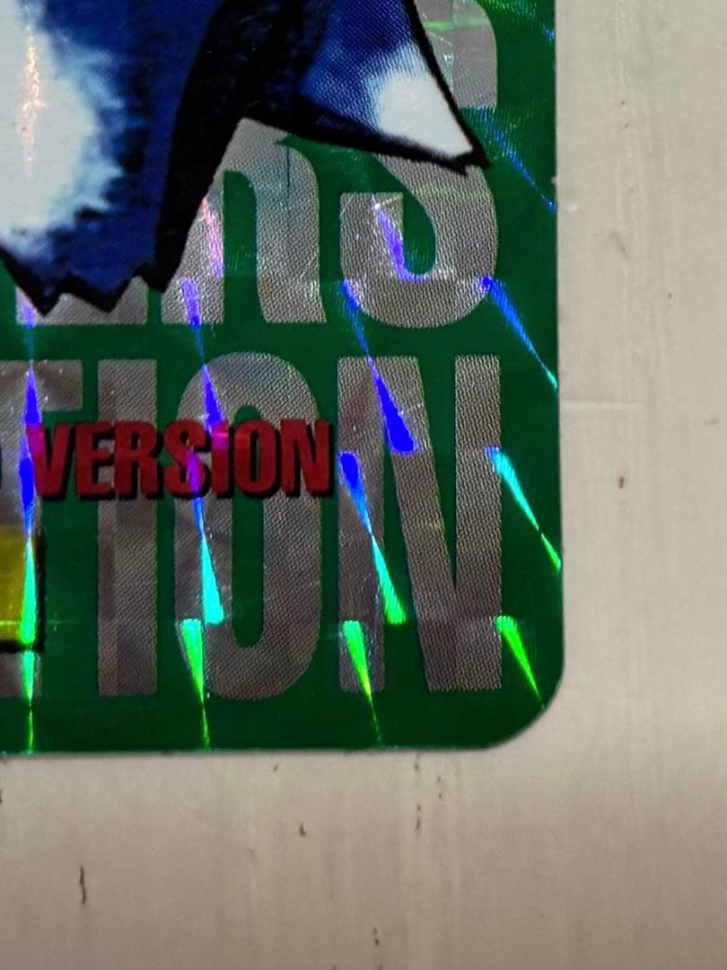 コ*ウ様 美品 ポケモン ゲンガー モンスターコレクション ゴース ゴースト