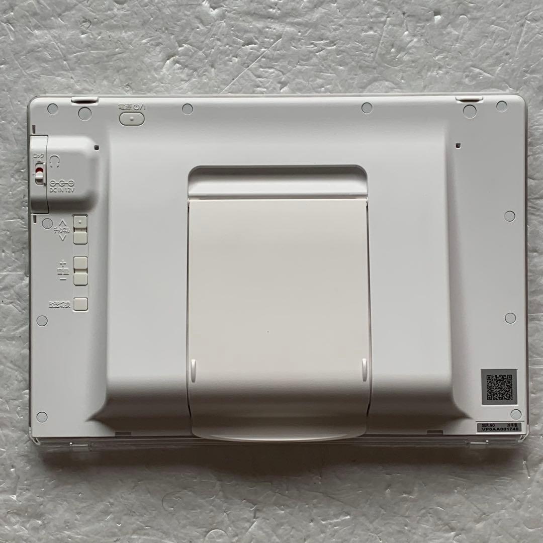 パナソニック Panasonic プライベートビエラ UN-10CE9