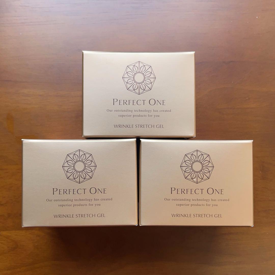 パーフェクトワン 薬用リンクルストレッチジェル 50g 3個