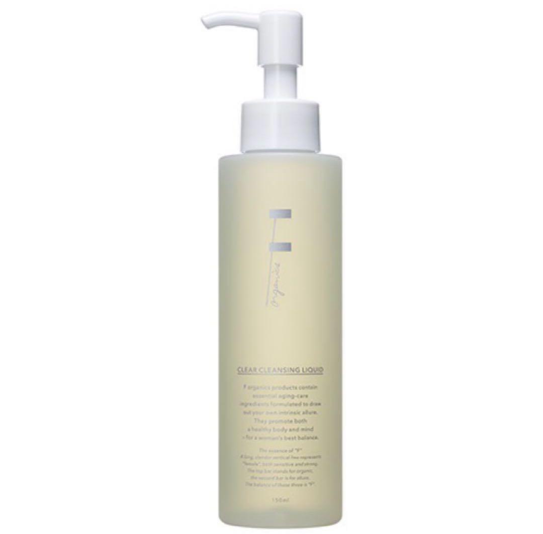 takumi1016さま　おまとめ買い