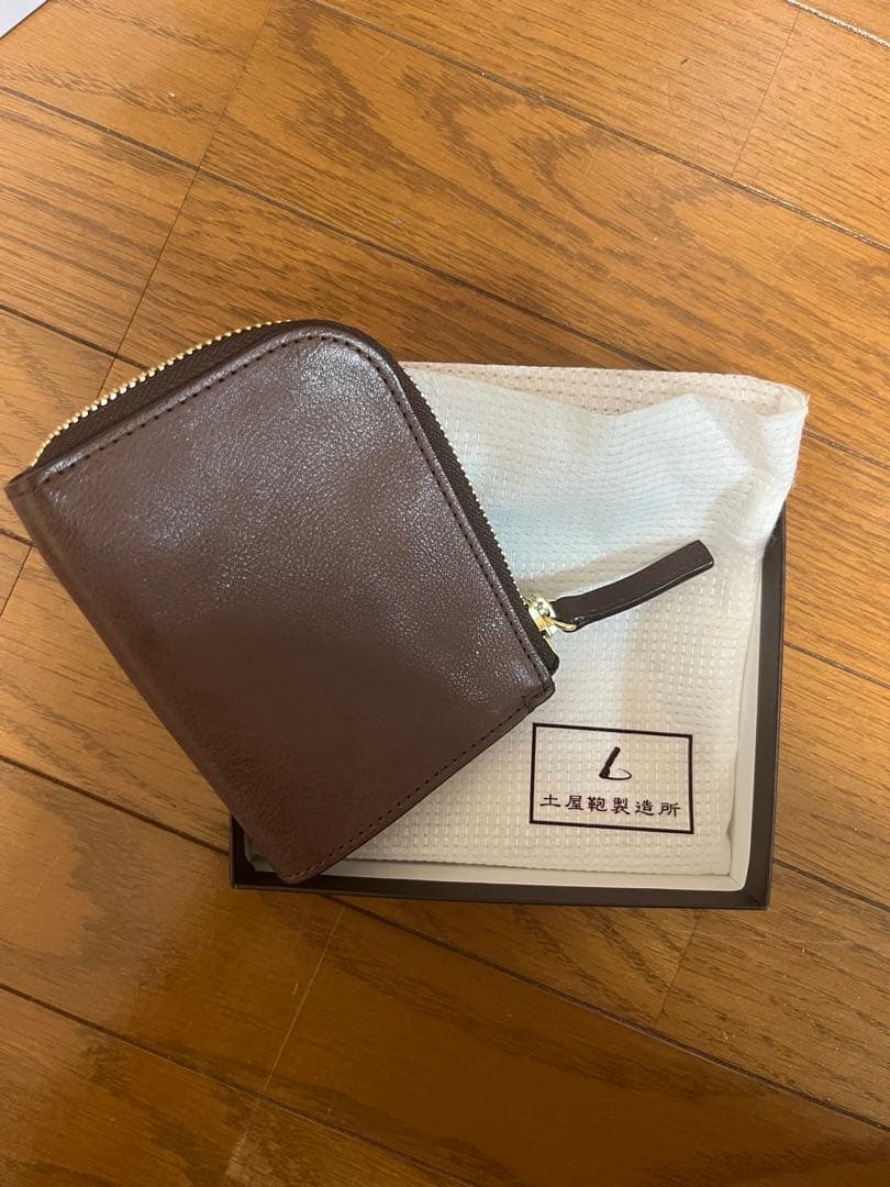 【新品/未使用】土屋鞄　2020限定ハンディLファスナー