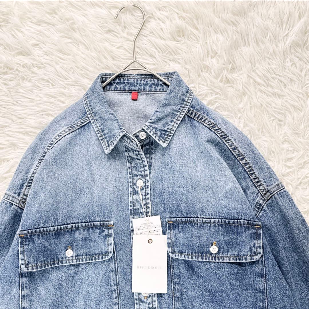 新品タグ付✨RIVE DROITE MONN.:./ビッグデニムシャツ