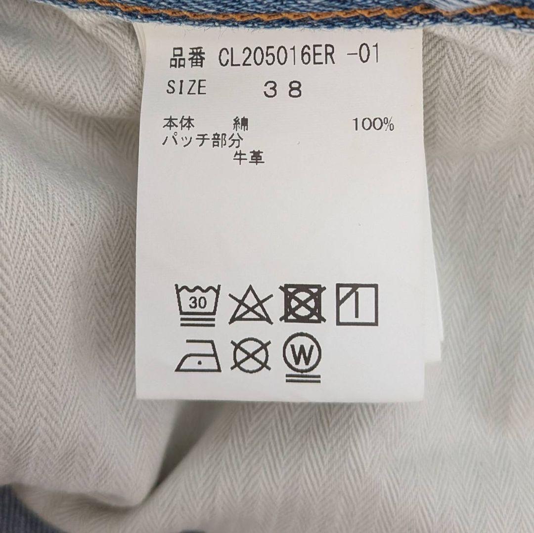 Curensology カレンソロジー ＜&RC＞ カーヴィーデニムパンツ 38