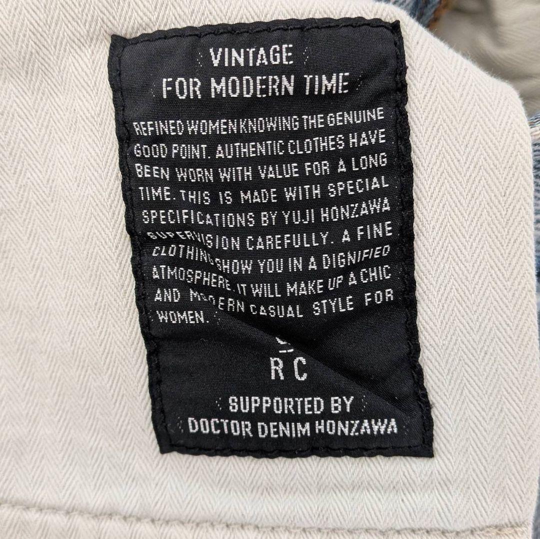 Curensology カレンソロジー ＜&RC＞ カーヴィーデニムパンツ 38