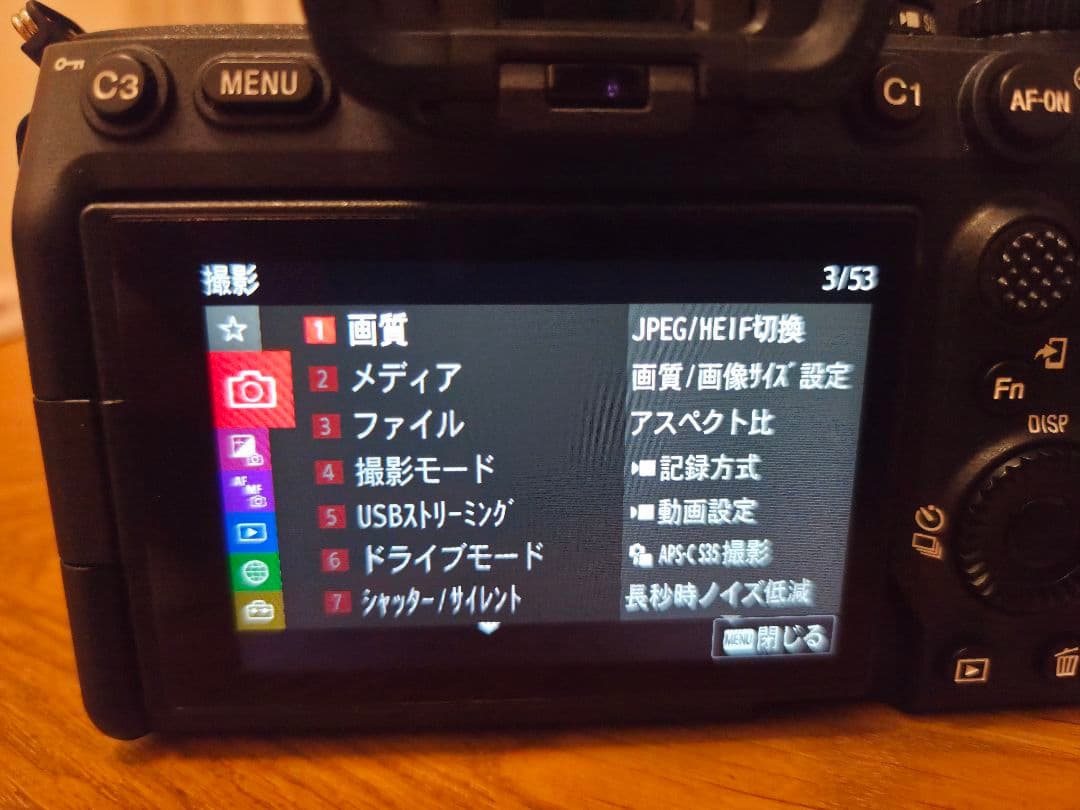 【 美品】SONY ソニー a7IV ILCE-7M4 ボディ
