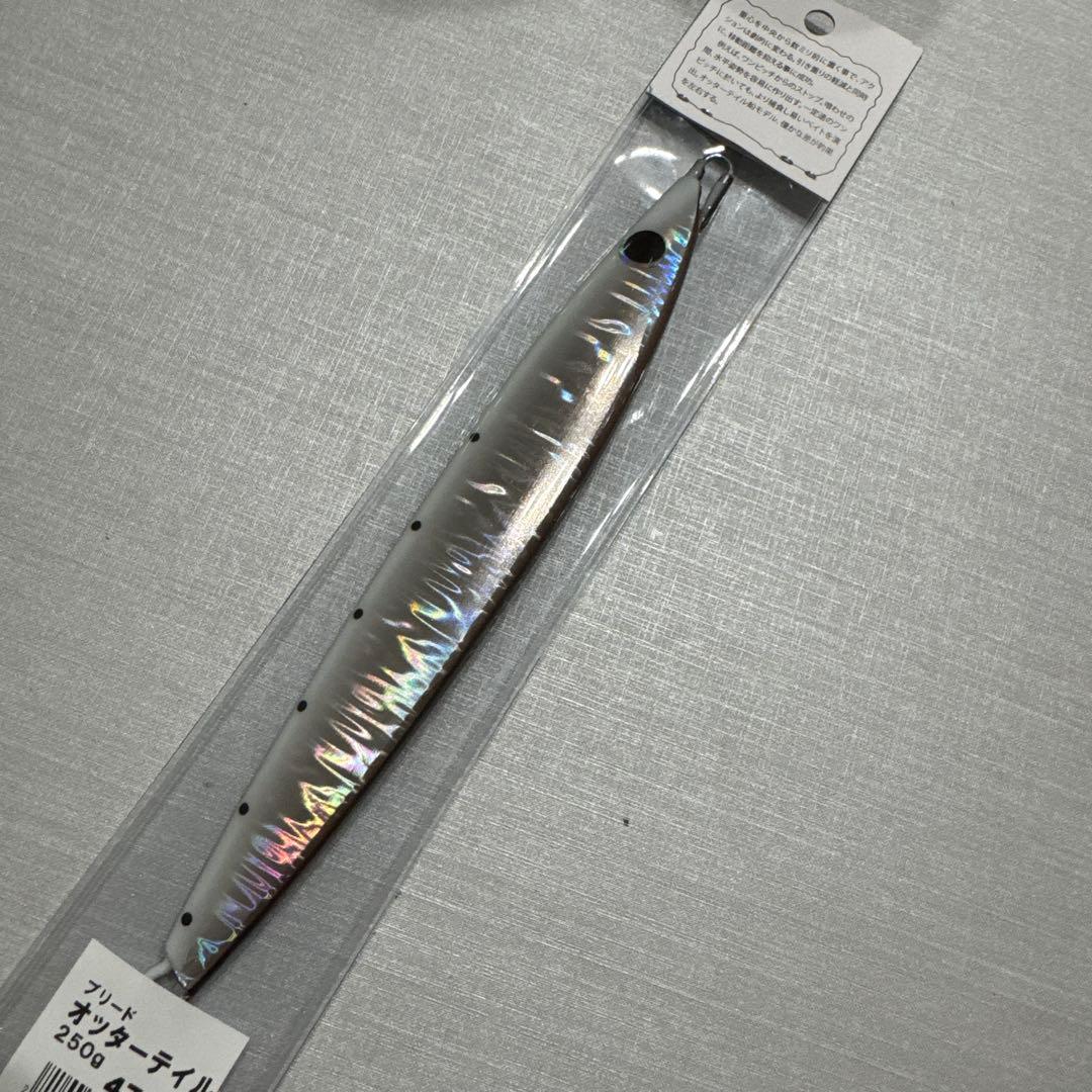 【希少品】 ブリード × ドリームチェイサー オッターテイル 250g アワビ