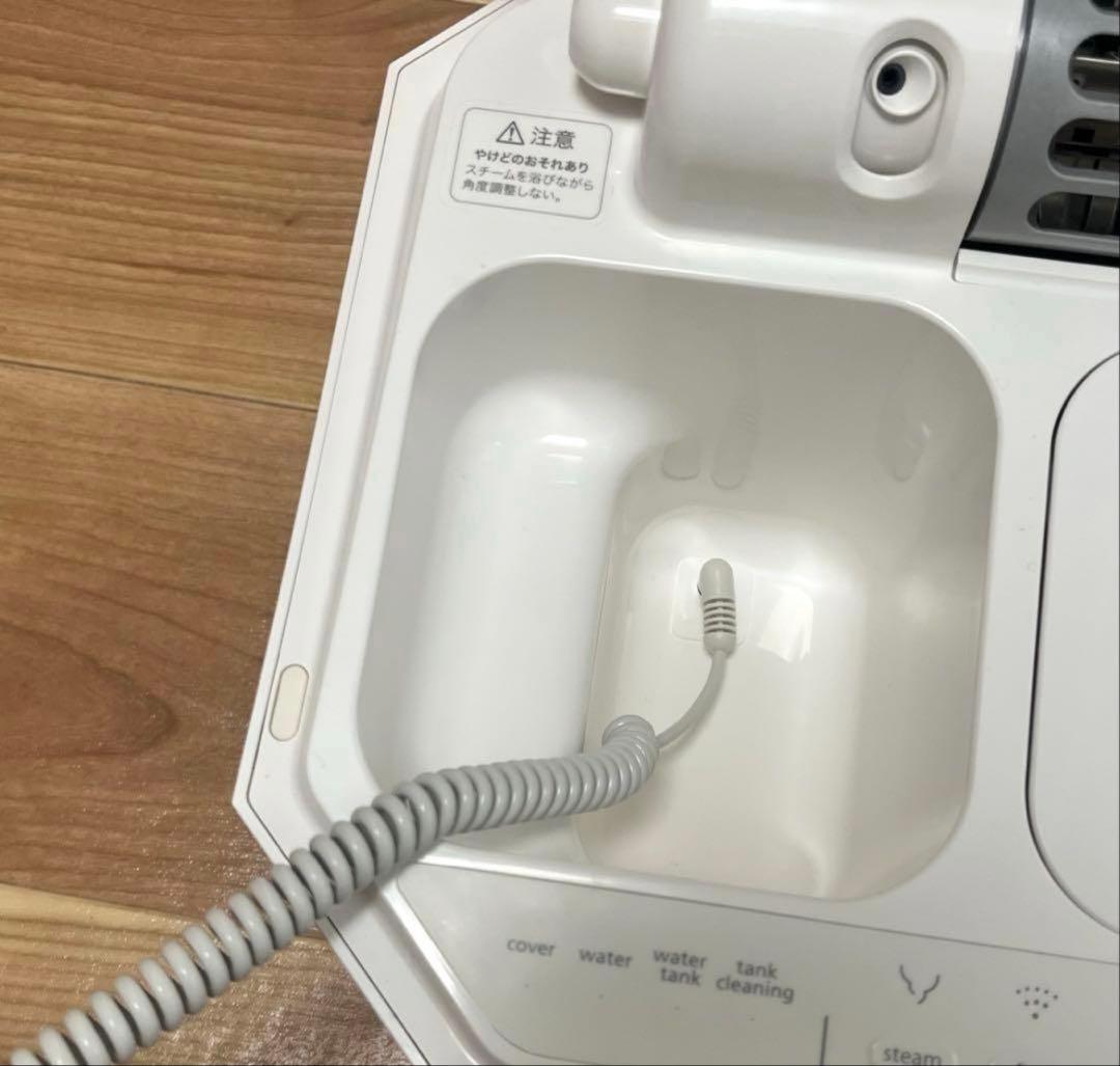 saqina 美顔器 スチーム機能付き ホワイト