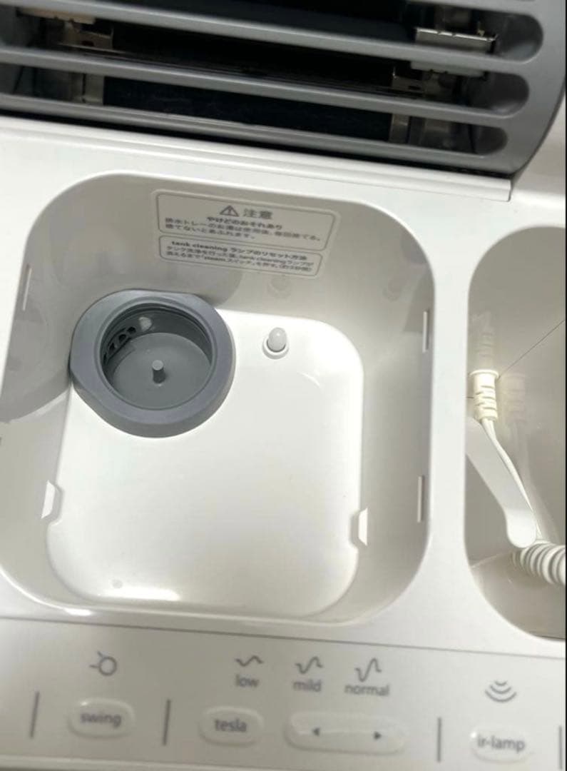 saqina 美顔器 スチーム機能付き ホワイト