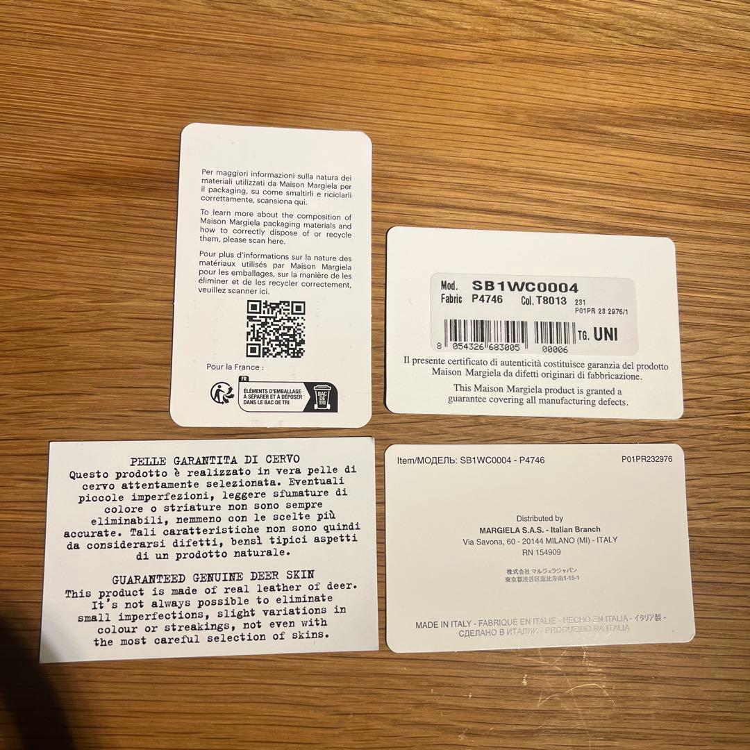 Maison Martin Margiela　メゾン　マルジェラ　バッグ　5AC