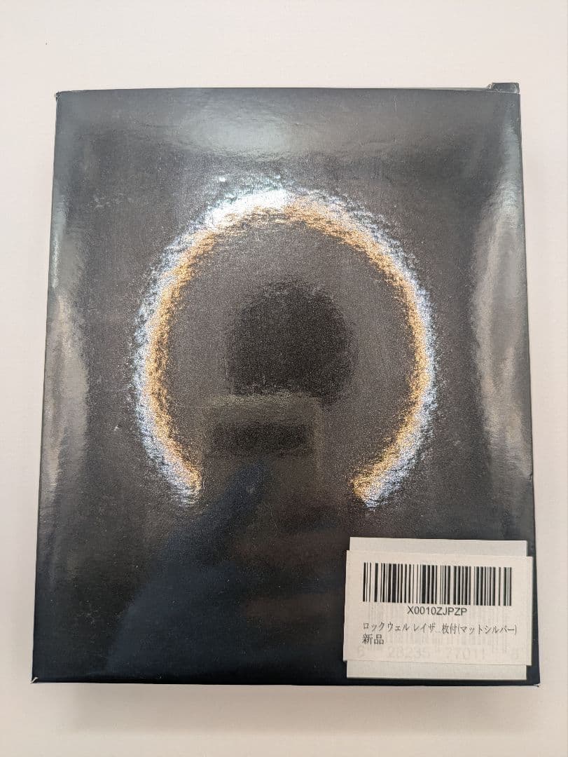 Rockwell Razors ロックウェル レイザー 6S 両刃カミソリ