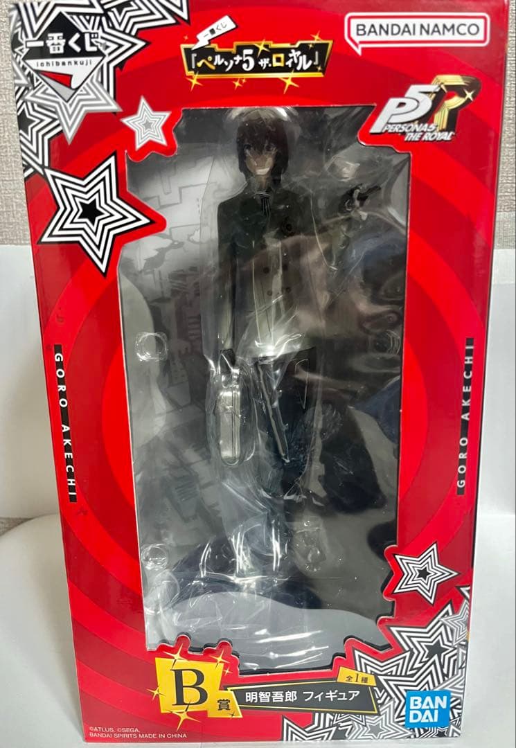 未開封　ペルソナ5 ザ・ロイヤル 一番くじフィギュア B賞 明智吾郎