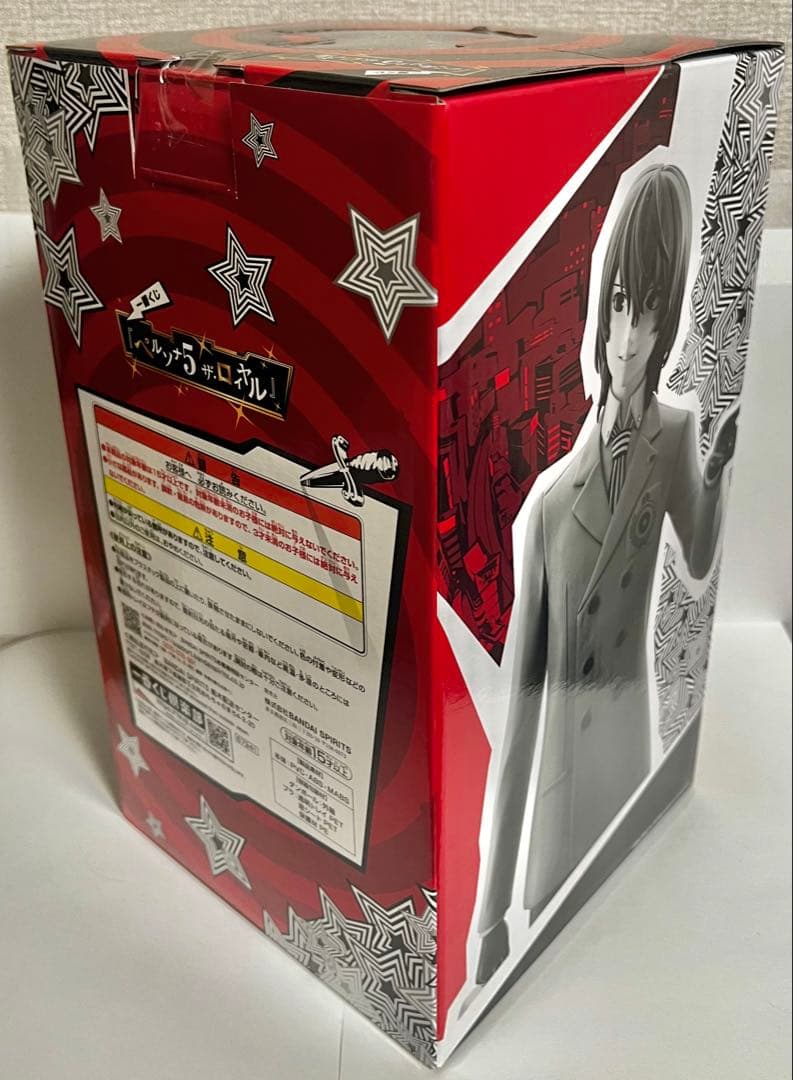 未開封　ペルソナ5 ザ・ロイヤル 一番くじフィギュア B賞 明智吾郎
