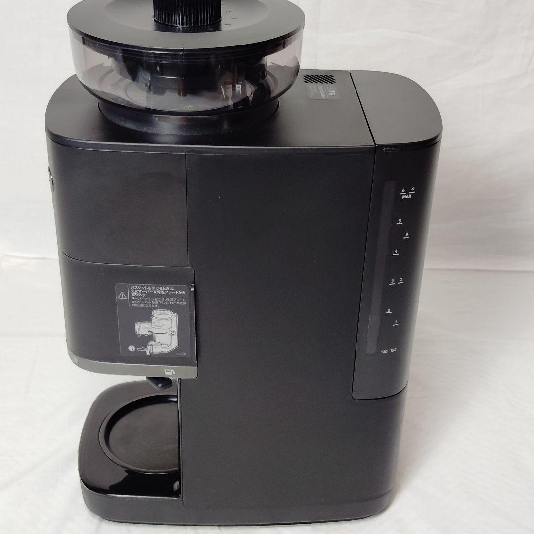 シロカ　コーン式全自動コーヒーメーカー　SC-C251 カフェばこpro