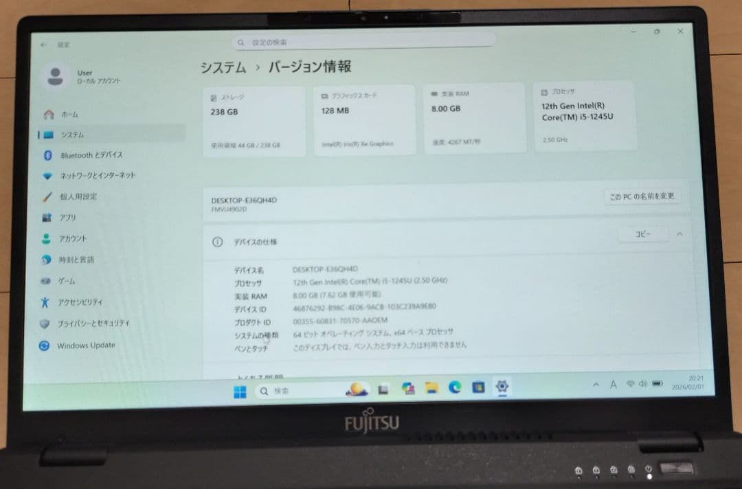 LIFEBOOK U9312/K 第12世代 Core i5 大容量バッテリー