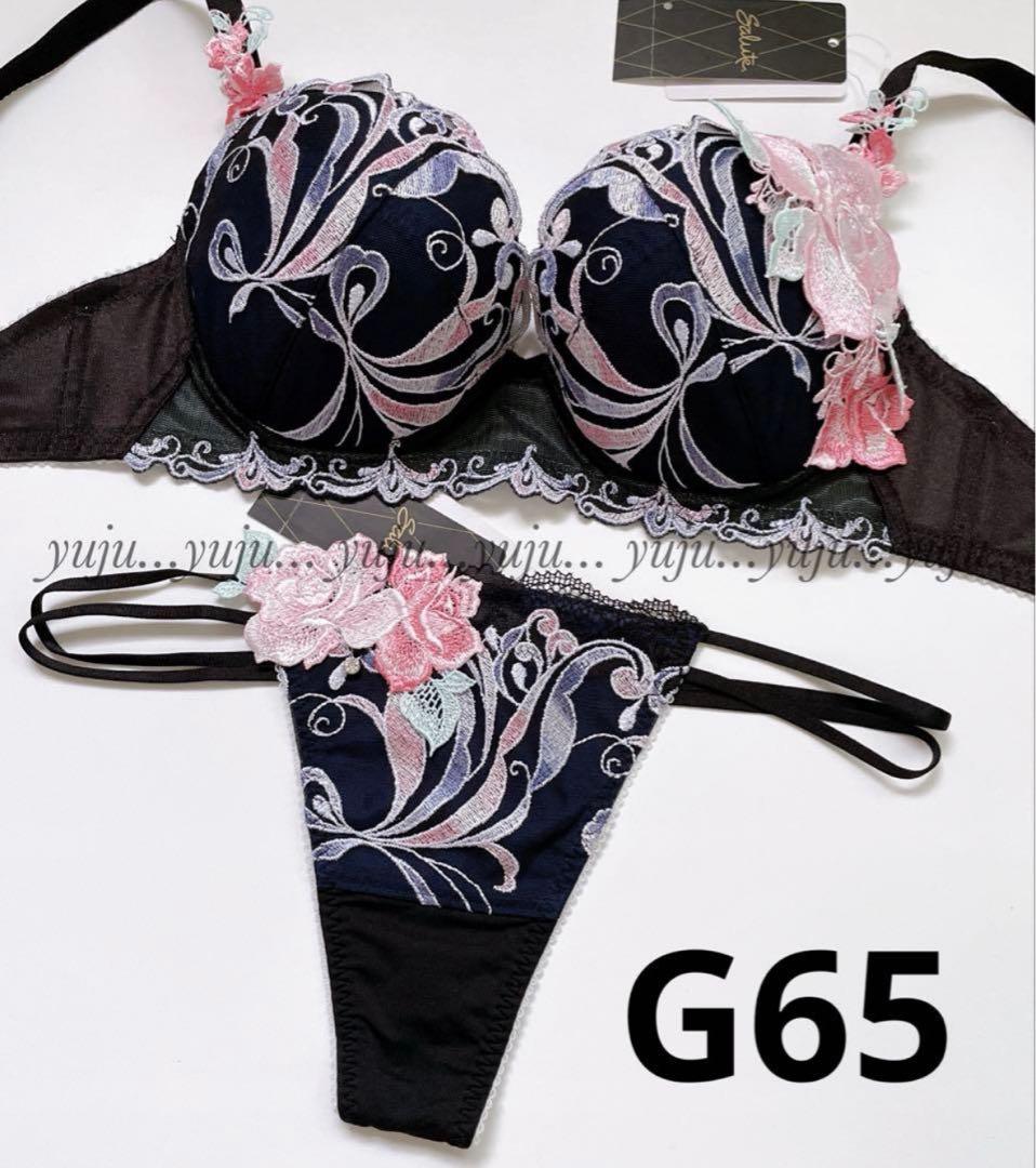 ワコール/サルート 66グループ 新品タグ付 P-upブラソング G65 BL