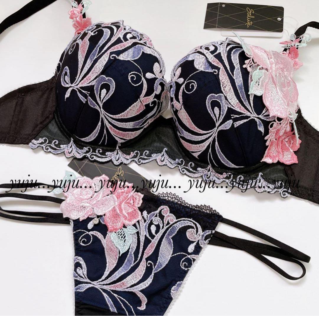 ワコール/サルート 66グループ 新品タグ付 P-upブラソング G65 BL