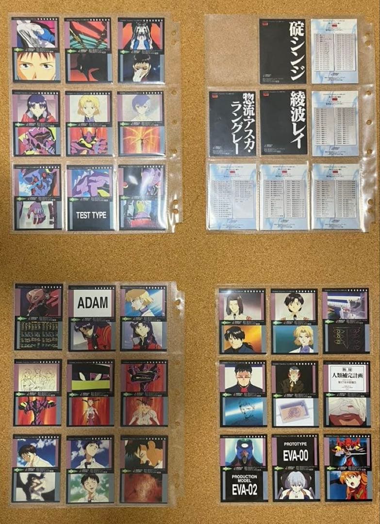 エヴァンゲリオン　カードダスマスターズ第壱集　セミコンプ　初版