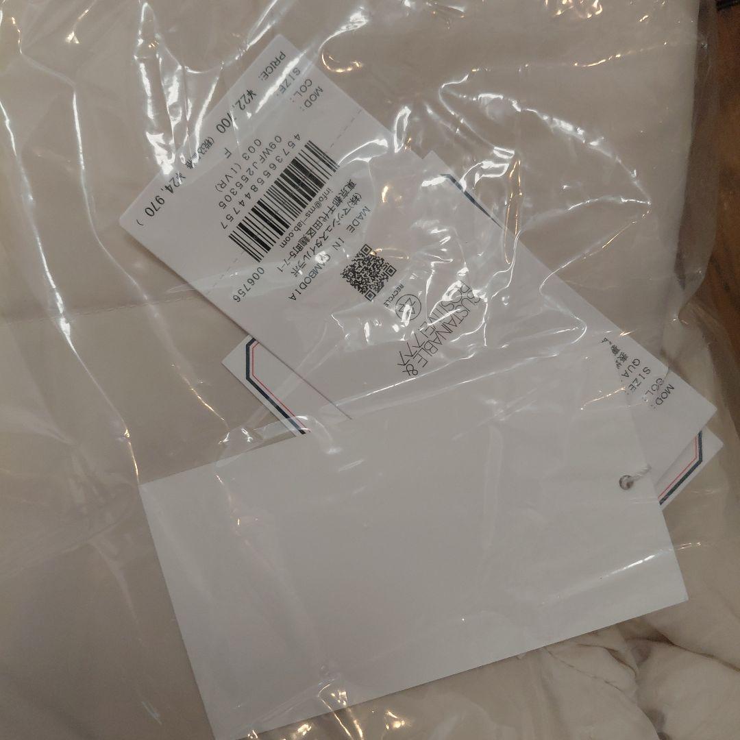 新品タグ付　フレンチダウンジャケット　白　Mila Owen