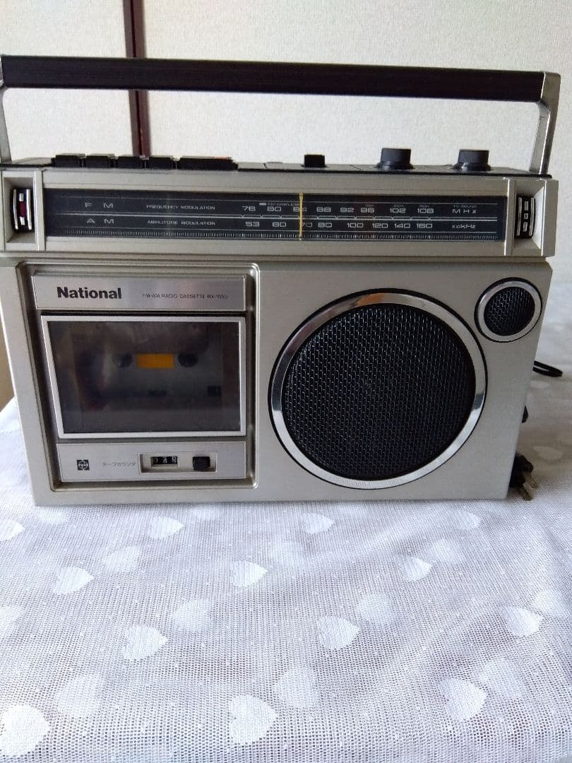 昭和レトロ◆National FM-AMラジオカセット RX-1550◆