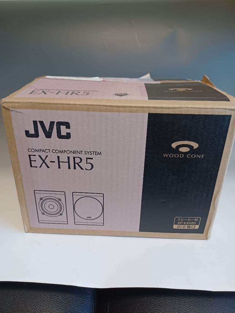 WOODCONE/ウッドコーンJVC EX-HR5 スピーカー新品未開封
