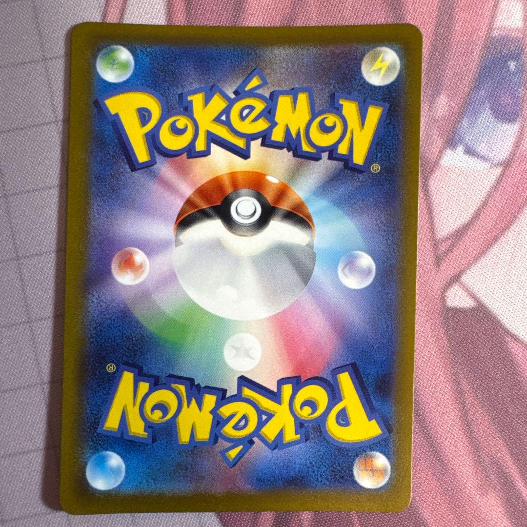 ルカリオVSTAR SAR 8枚 まとめ売り 即購入可