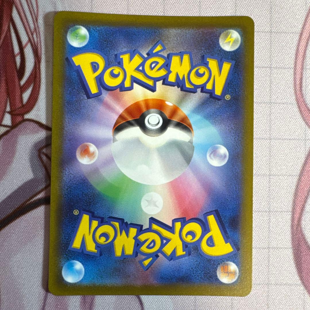 ルカリオVSTAR SAR 8枚 まとめ売り 即購入可