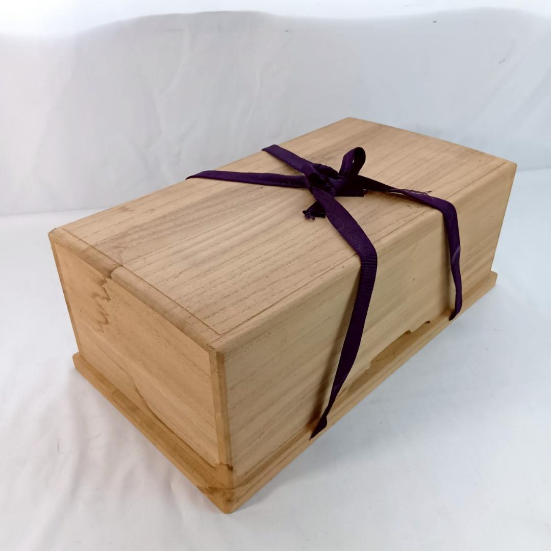 囲碁 高級碁石　本蛤碁石　那智黒碁石　碁笥　桐箱付き