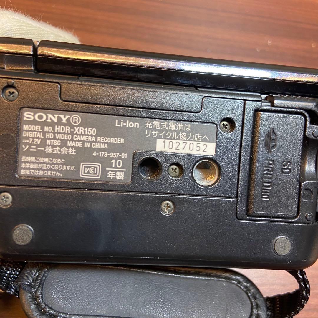 SONY HDR-XR150 ビデオカメラ ほぼ新品 4651