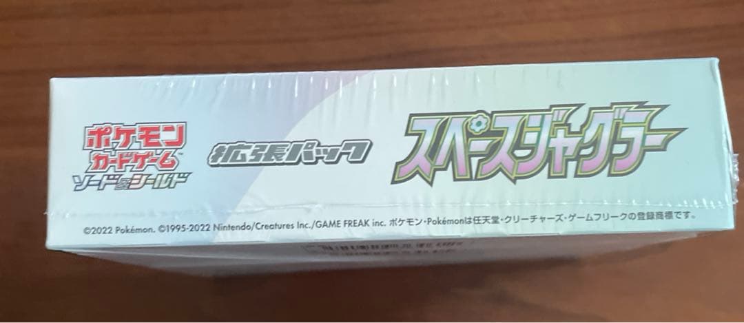 ポケカ　スペースジャグラー　シュリンク付き　1BOX