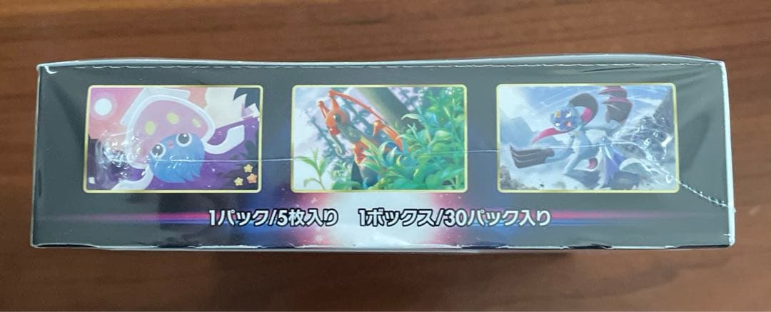 ポケカ　スペースジャグラー　シュリンク付き　1BOX