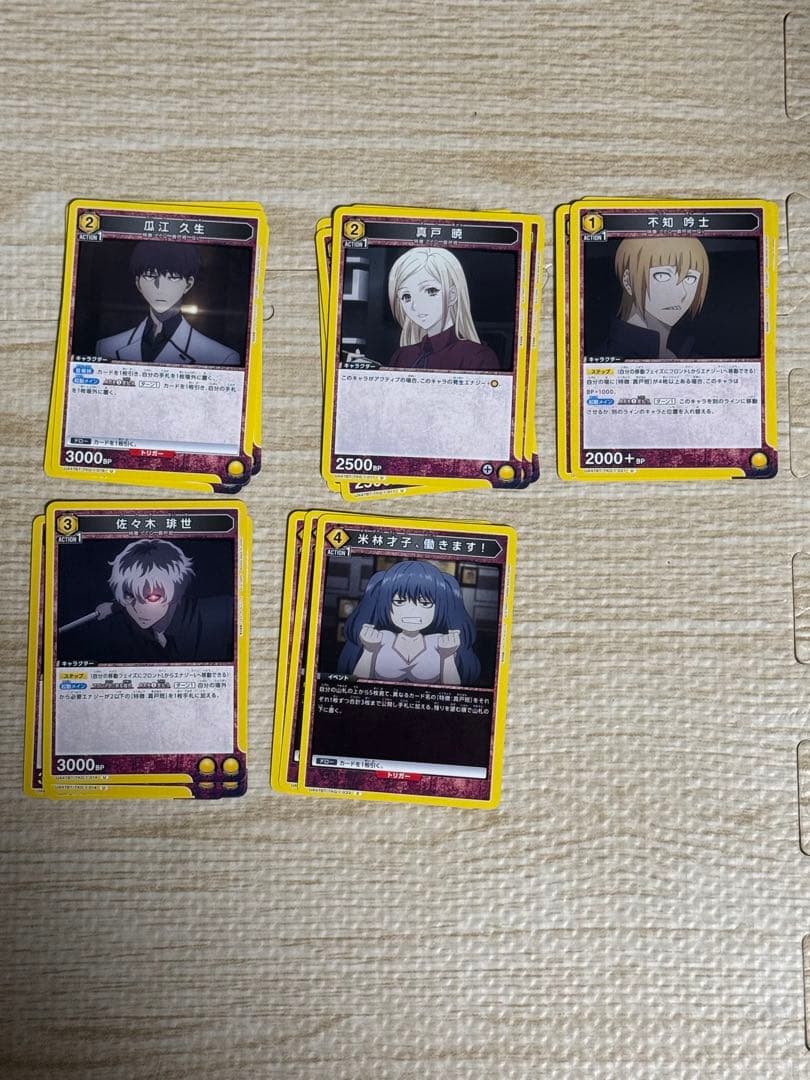 東京喰種(黄)CCGデッキ + 真戸班＆Q’sデッキ　調整パーツ付き