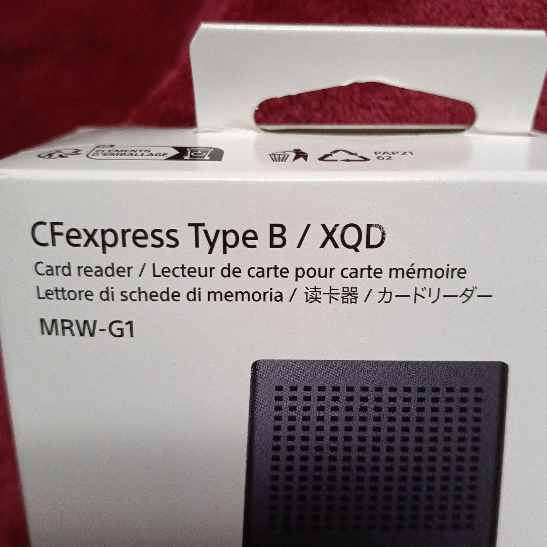 SONY CFexpressType B/XQDリーダーライターMRW-G1T1