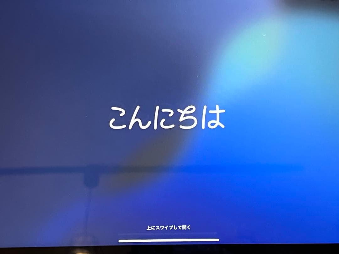 美品 iPad Air 11インチ M3 Wi-Fi 256GB 保証残有り