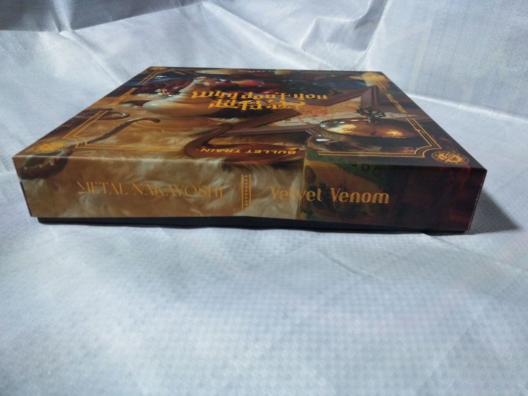 Why don’t you 超特急？ 完全生産限定盤