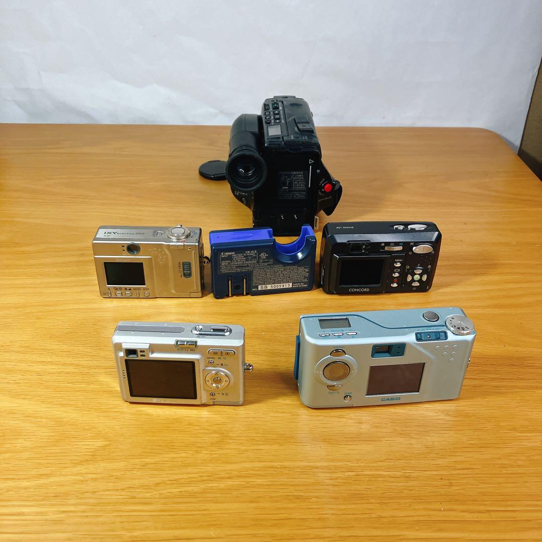 【ジャンク】デジカメ ビデオカメラ 5台まとめ IXY EXILIM 他