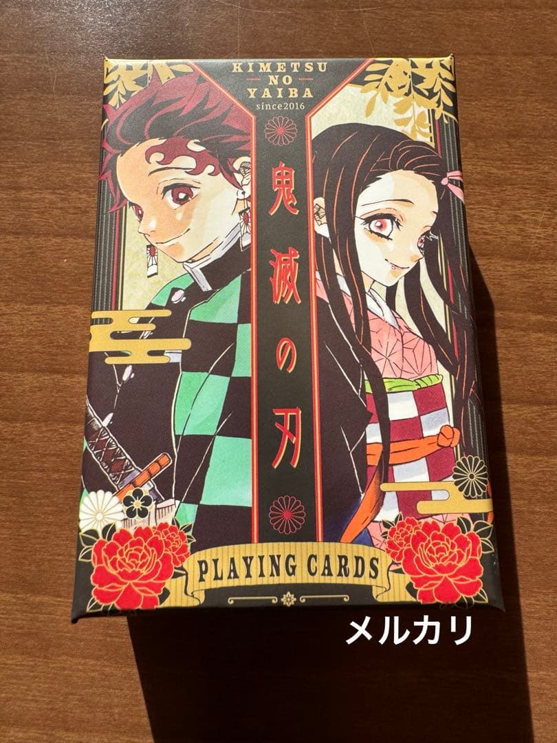 鬼滅の刃　トランプ　原作　ジャンプショップ
