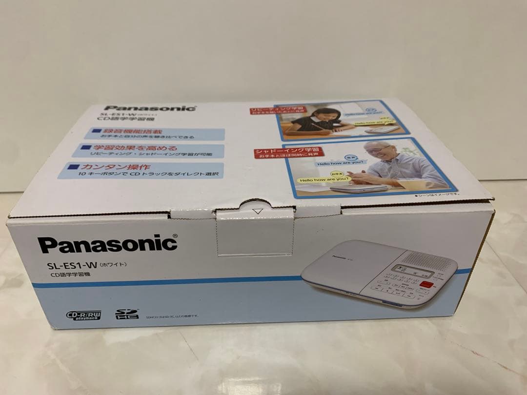 美品 Panasonic SL-ES1-W CD語学学習機　ホワイト