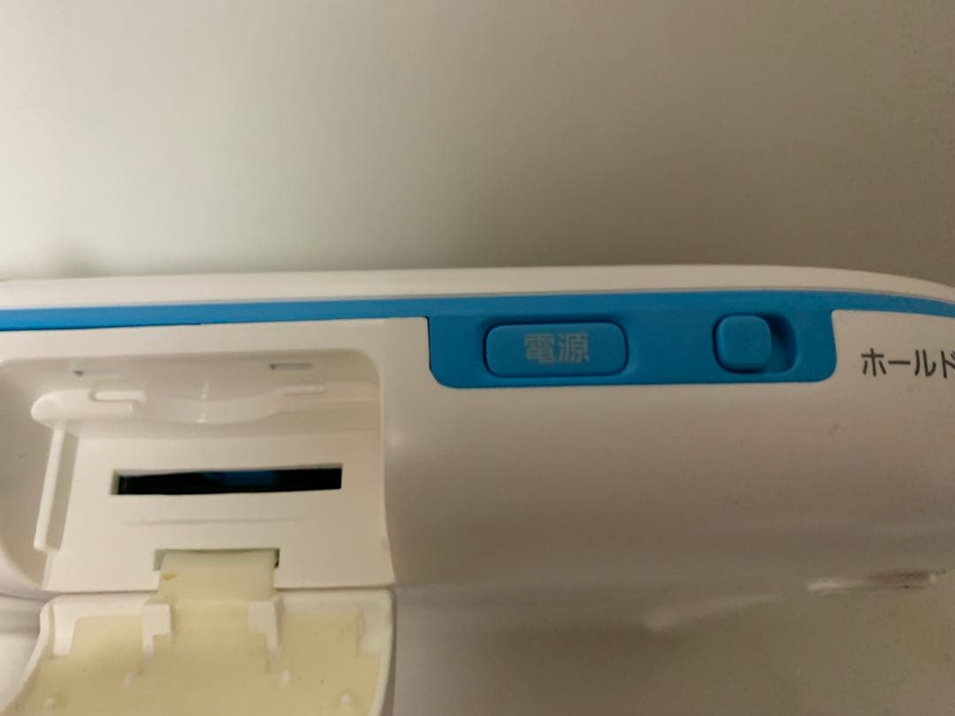 美品 Panasonic SL-ES1-W CD語学学習機　ホワイト