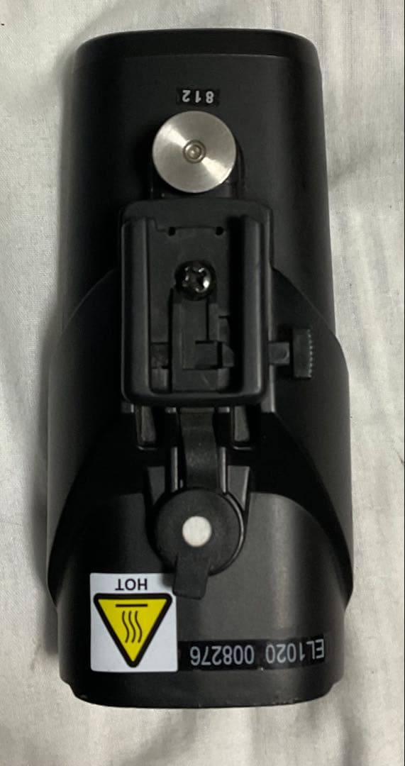 VOLT700 自転車ライト 【キャットアイ】CAT EYE