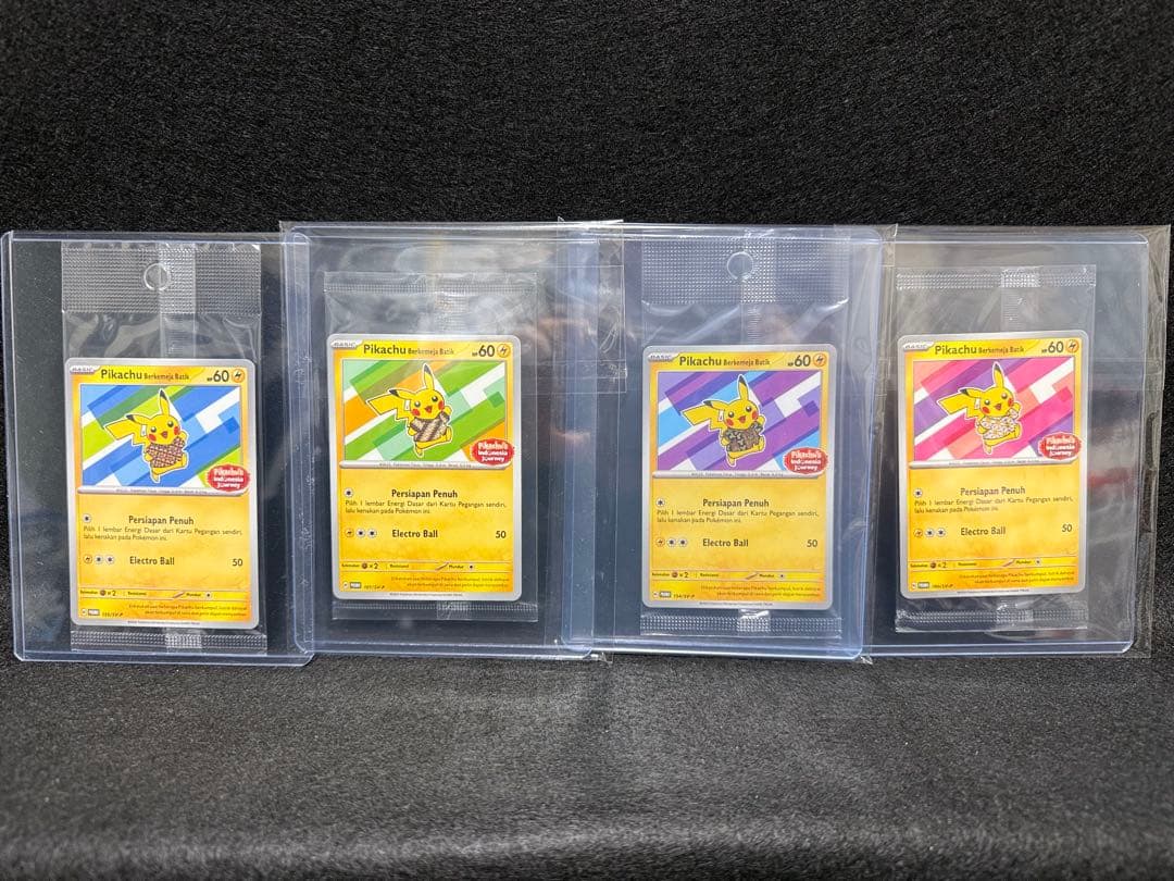 バティックシャツのピカチュウ　4種コンプ インドネシア限定プロモ　ポケモンカード